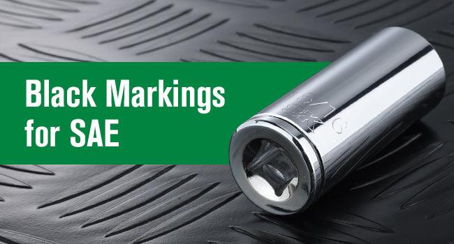 1/2" Drive, 11 Piece, 6 Point, SAE, Deep Chrome Socket Set