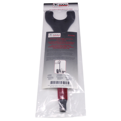 G.M. DURAMAX DIESEL FAN CLUTCH HOLDER H.D.